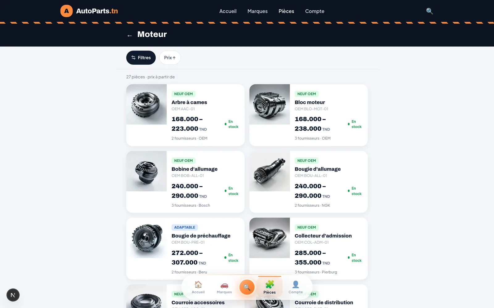 AutoParts engine category listing